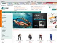 scubastore