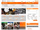 Easyjet