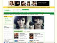 YesAsia.com