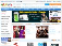 Tinydeal