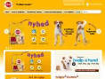 www.pedigree.dk