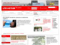 www.universia.es