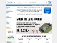 Center Radio/TV - crtv.dk