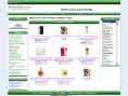 www.perfumeblvd.com