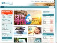 Travellink