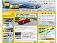 Adac
