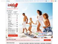 www.icelolly.com