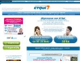 www.ctqui.com