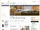 Danske Kroer & Hotellers webshop