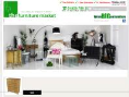 www.thefurnituremarket.co.uk