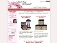 Signatureminerals