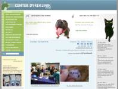 www.centerdyreklinik.dk