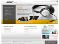 www.bose.dk