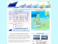www.ferryonline.co.uk