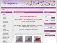 Perleforum