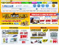 www.cdiscount.com