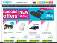 Maplin