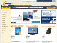 Newegg