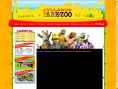 www.jyllandsparkzoo.dk