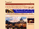 Rom Guide