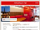 Omenahotels