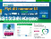 Lycamobile