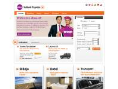 www.icelandexpress.dk