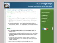 Itsourcing Europe
