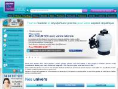 www.piscinesdumonde.com
