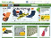 Outletcamping.com