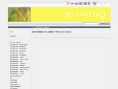 www.a-living.dk