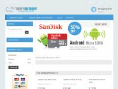 mobymemory.co.uk