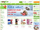Zooplus