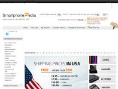 smartphonepedia.com