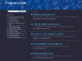 fragencex.com