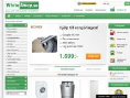 www.whiteaway.se