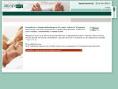 allergiezorg.nl
