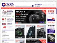 Wex Photographic