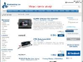 www.marineshop.no