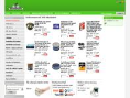 www.dvdmarkedet.com