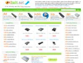 okbatt.net