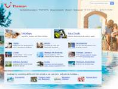 www.thomson.co.uk
