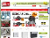 Homeshop