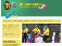 Ballonmand
