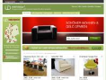 used-design.com