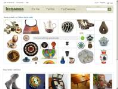 bonanza.com