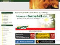 ewerstraepiller.dk