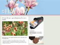 altomhaven.com