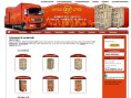www.base-one.dk