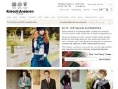 www.kinlochanderson.com